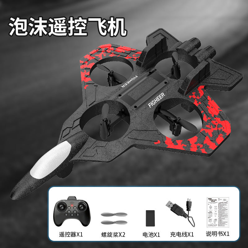H19 Remote Control Fighter Plane with Colorful Lights