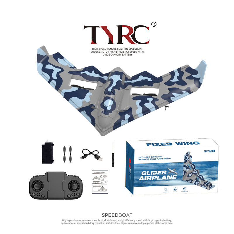 TY8 RC Glider Plane with Lights – Camouflage Design