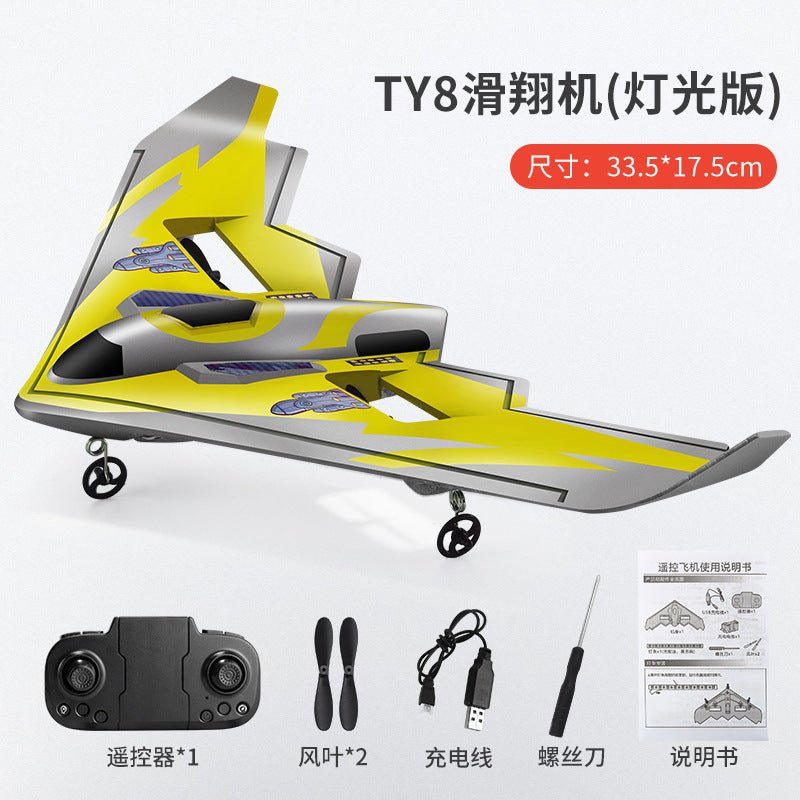 TY8 RC Glider Plane with Lights – Camouflage Design