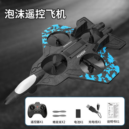 H19 Remote Control Fighter Plane with Colorful Lights