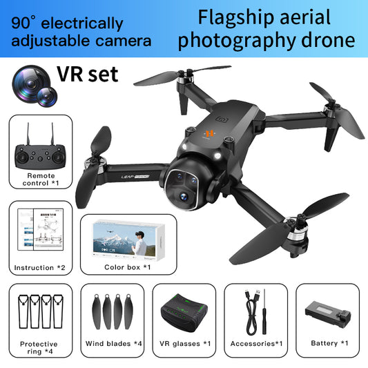 H21 Brushless Motor Drone with Dual Camera | Entry-Level Aerial Photography