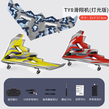 TY8 RC Glider Plane with Lights – Camouflage Design
