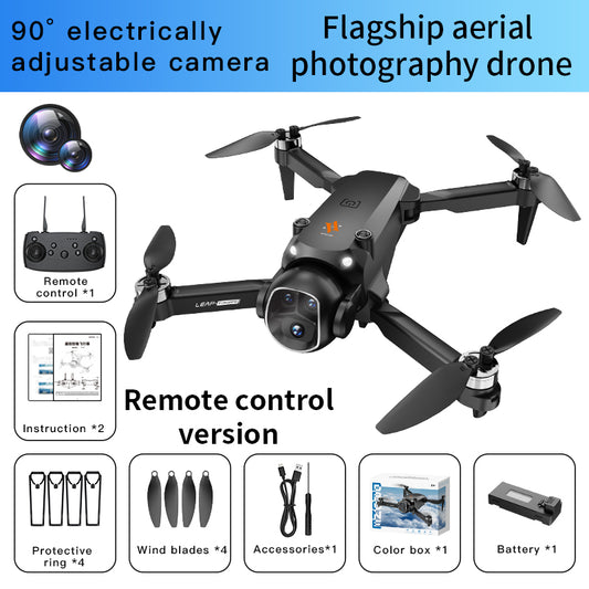H21 Brushless Motor Drone with Dual Camera | Entry-Level Aerial Photography