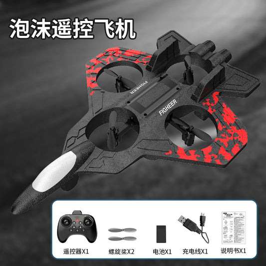 H19 Remote Control Fighter Plane with Colorful Lights