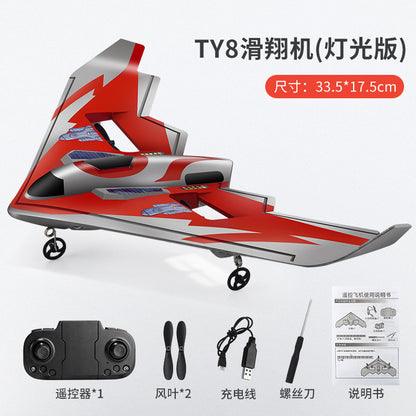 TY8 RC Glider Plane with Lights – Camouflage Design